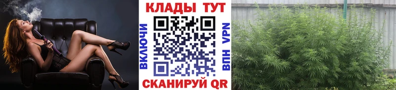 Какие есть наркотики Ликино-Дулёво КОКАИН Галлюциногенные грибы ГАШ