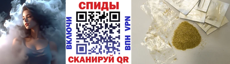 БУТИРАТ BDO Ликино-Дулёво