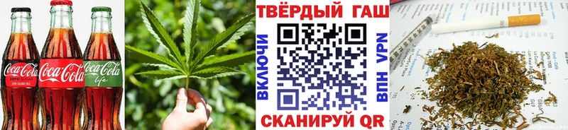 Еда ТГК конопля  хочу   МЕГА сайт  Ликино-Дулёво 