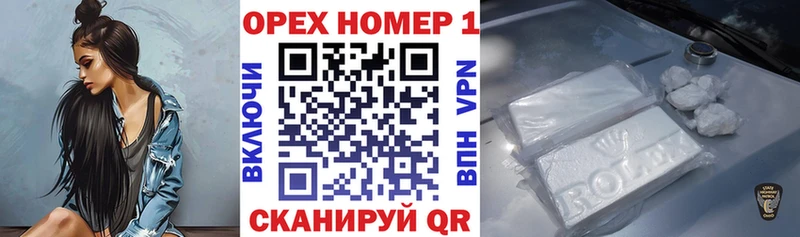 Кокаин Fish Scale  где найти наркотики  hydra рабочий сайт  Ликино-Дулёво 