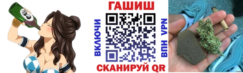 маркетплейс состав  закладка  Ликино-Дулёво  Гашиш Cannabis 
