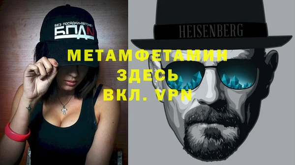 2c-b Алексин