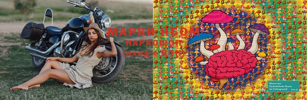 MDMA Premium VHQ Алзамай