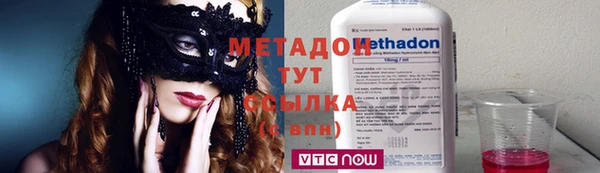 гашик Алексеевка