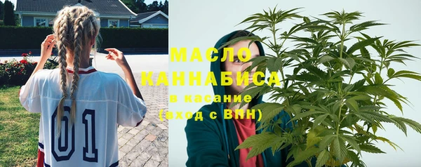MDMA Premium VHQ Алзамай