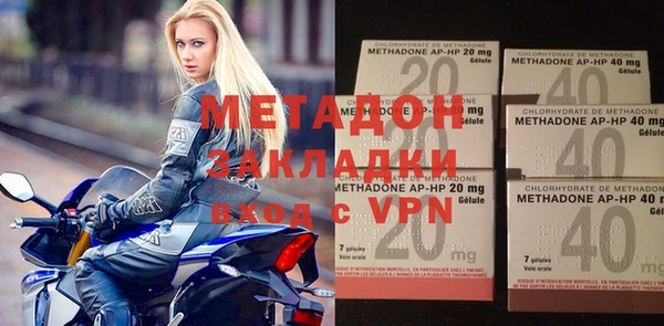 гашик Алексеевка
