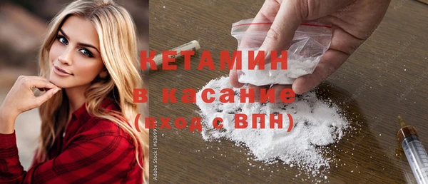гашик Алексеевка