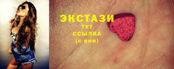 2c-b Алексин