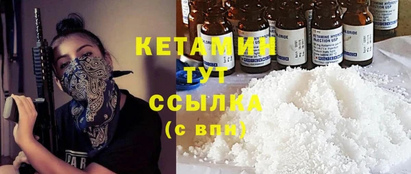 2c-b Алексин