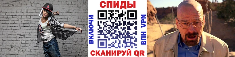 как найти наркотики  Ликино-Дулёво  дарк нет официальный сайт  Первитин пудра 