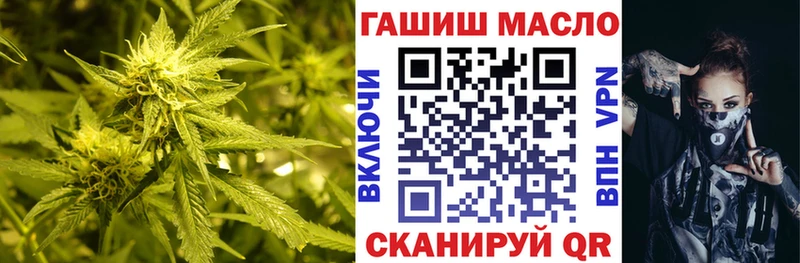 Дистиллят ТГК вейп с тгк  хочу наркоту  блэк спрут зеркало  Ликино-Дулёво 