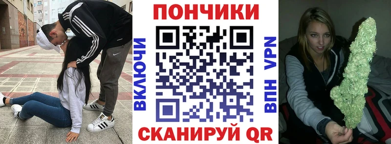 Конопля гибрид  Ликино-Дулёво 